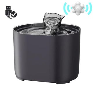 Smart Cat Water Fountain